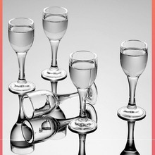 白酒杯家用小酒杯一口杯烈酒杯小号品酒杯水晶分酒器商用中式酒具
