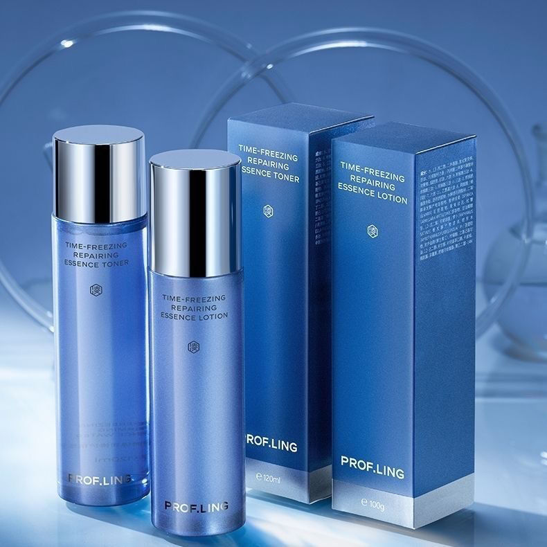 凌博士青春水乳护肤品套装紧致嘭弹玻尿酸补水女精华干皮滋润保湿