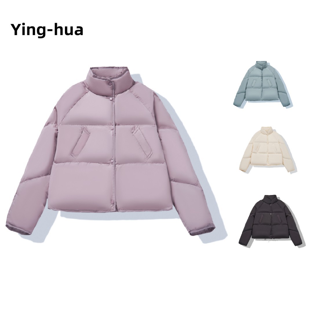 Short down Jacket Women's 2023 Autumn and Winter Clothes Small Thickening Stand Collar White Duck down Student Cotton Padded Coat Fashion