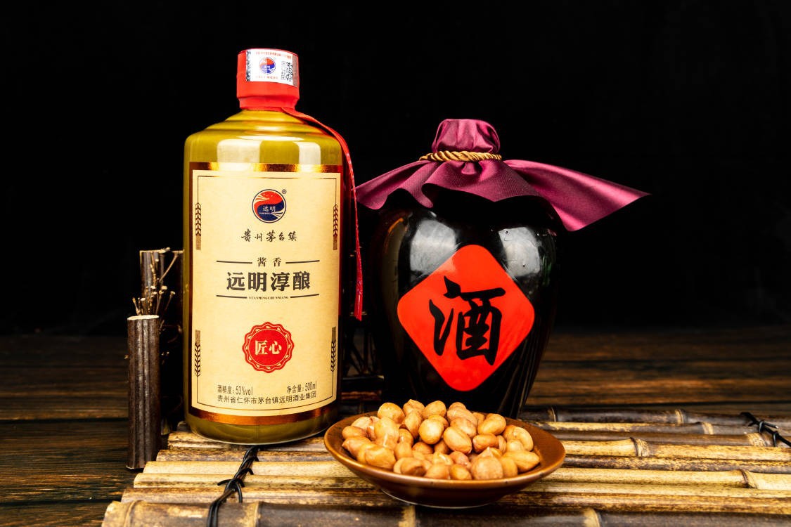 0成交32瓶远明酒业 远明老酒 祖训 53度高品质酱香型白酒相似店铺>