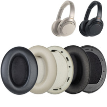 适用Sony索尼WH-1000XM3 wh 1000XM3头戴式耳罩海绵小羊皮耳机套
