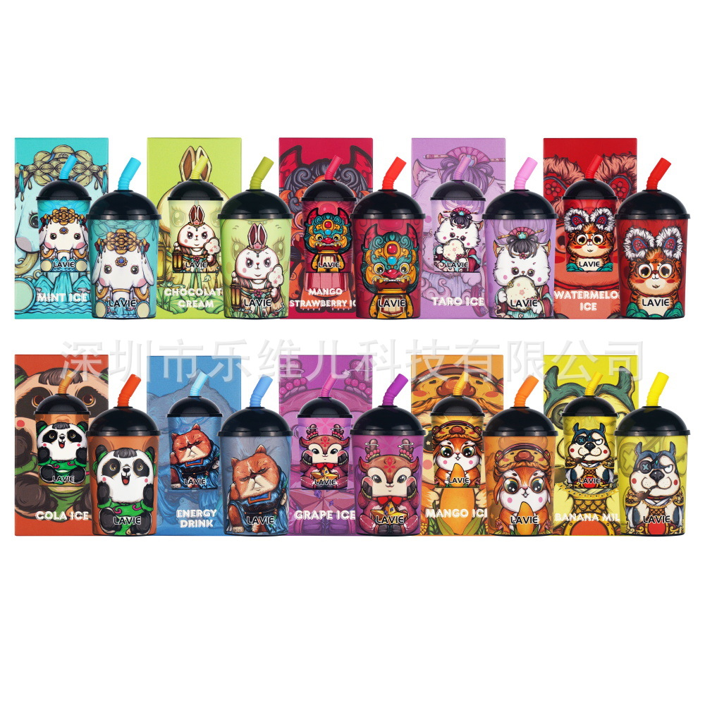 vape可爱卡通杯600akso igo 一次性奶茶杯 vape pod 8000puffs