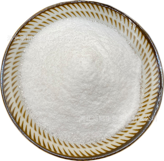 mct粉高含量中链甘油三酯中链甘油三酯微囊粉食品级生酮原料