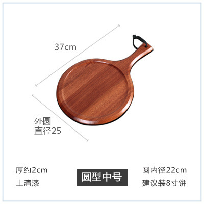 Wood Pallet Western Food Steak Cutting Tray Creative Pizza Plate Dessert Wooden Plate Bread Board Sushi Wooden Tray Swing Racket Plate