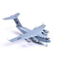 新品C17遥控滑翔机运20固定翼DIY泡沫遥控飞机儿童玩具