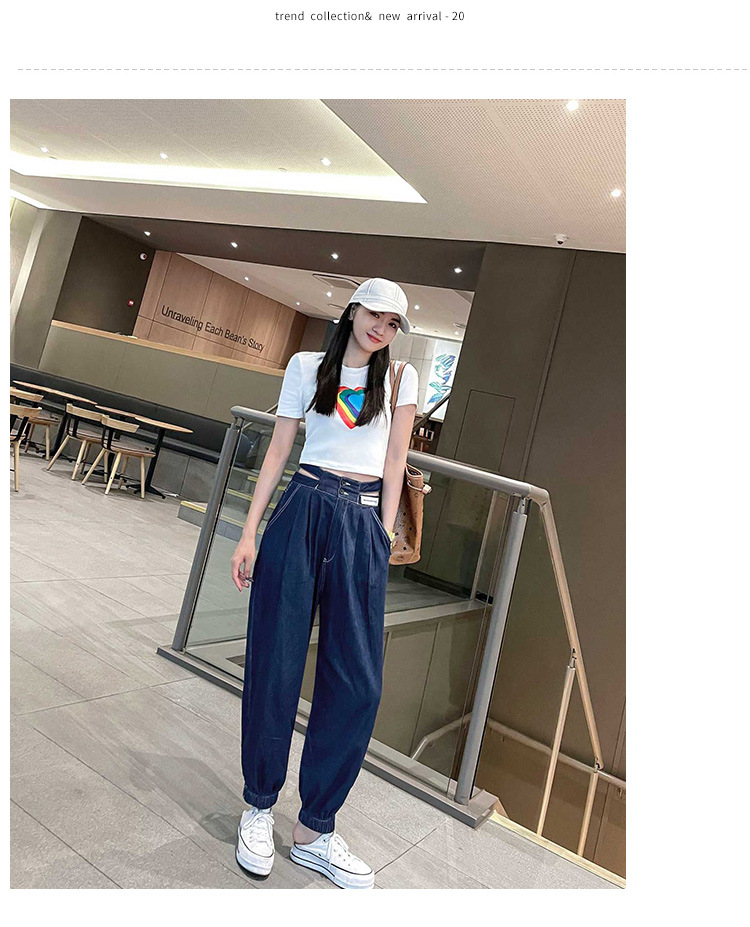 【5楼网红风】118彩虹爱心修身版白上衣618丹宁蓝牛仔裤套装26/68