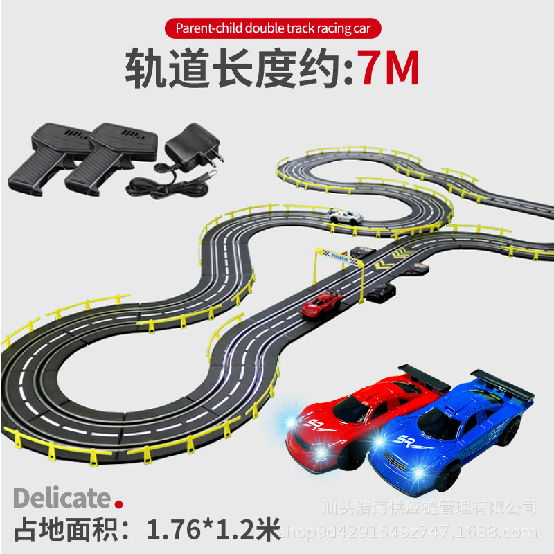 Cross-Border Hot Selling Electric Remote Control Track Racing Toy Amazon Hot Large Track Race 8-10 Manual