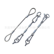 专业钢丝绳拉索加工悬挂不锈钢绳连接吊绳固定套绳钢丝牵引绳制作