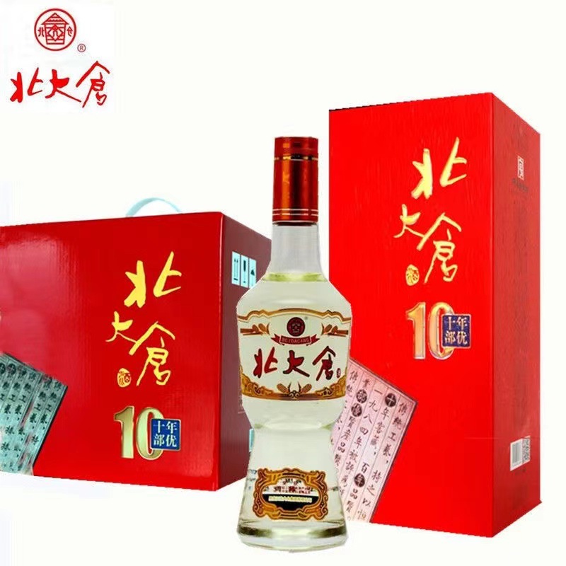 批发白酒北大仓十年部优纯粮酿造绿色食品50度4瓶量大从优北大仓