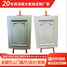 各类木质门订 做 家用现代简约原木柜门白色烤漆实木整套门