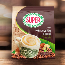【直供】马来西亚进口超级3合1榛果味炭烧白咖啡固体饮料432g