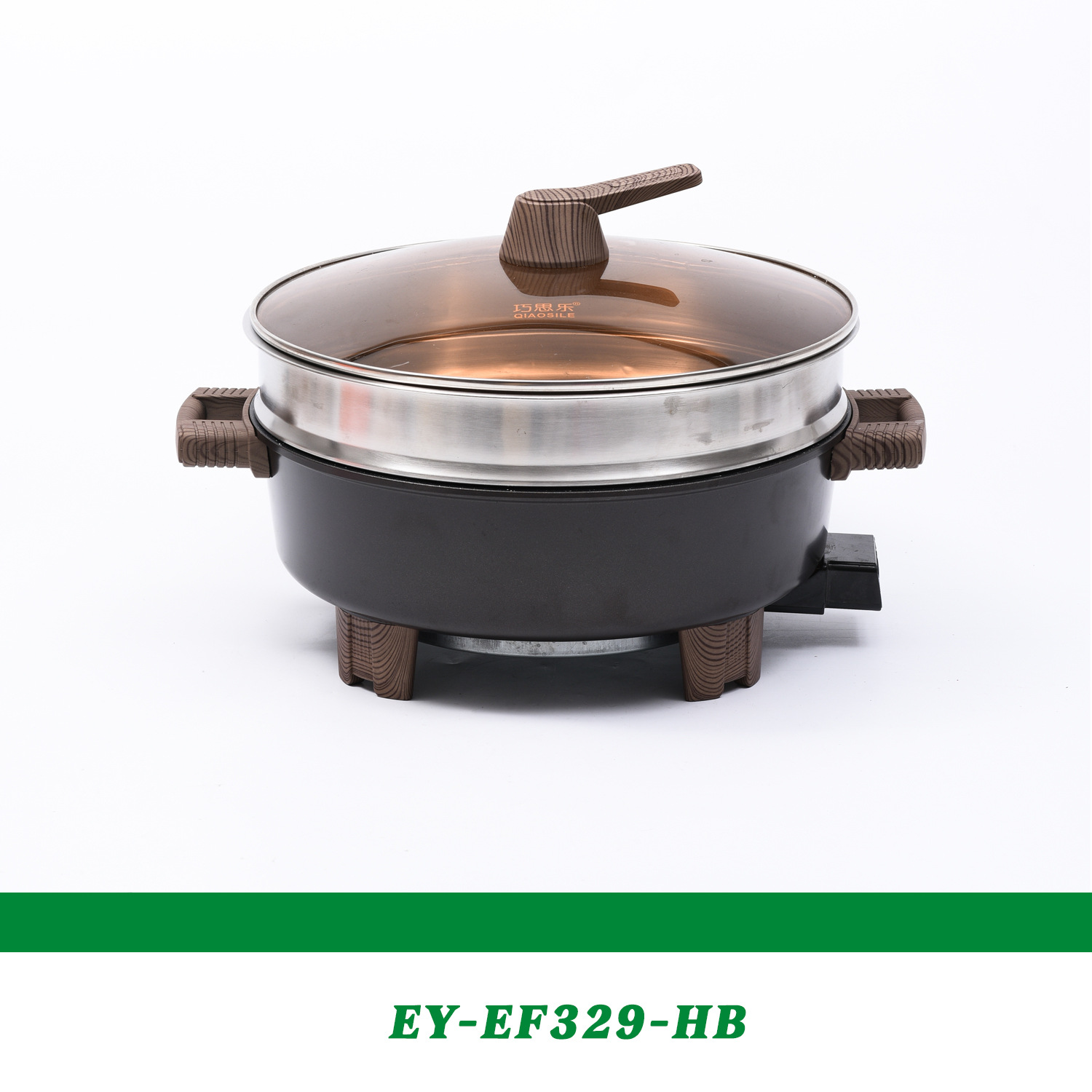 家用无烟电热火锅电煎锅电热锅涮烤电炒锅多功能一体锅调节温度