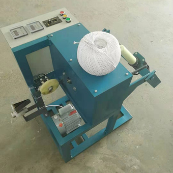 自动绕线扎线机 纺织纱线棉线毛线缠线机 摇球机打球机绑线设备