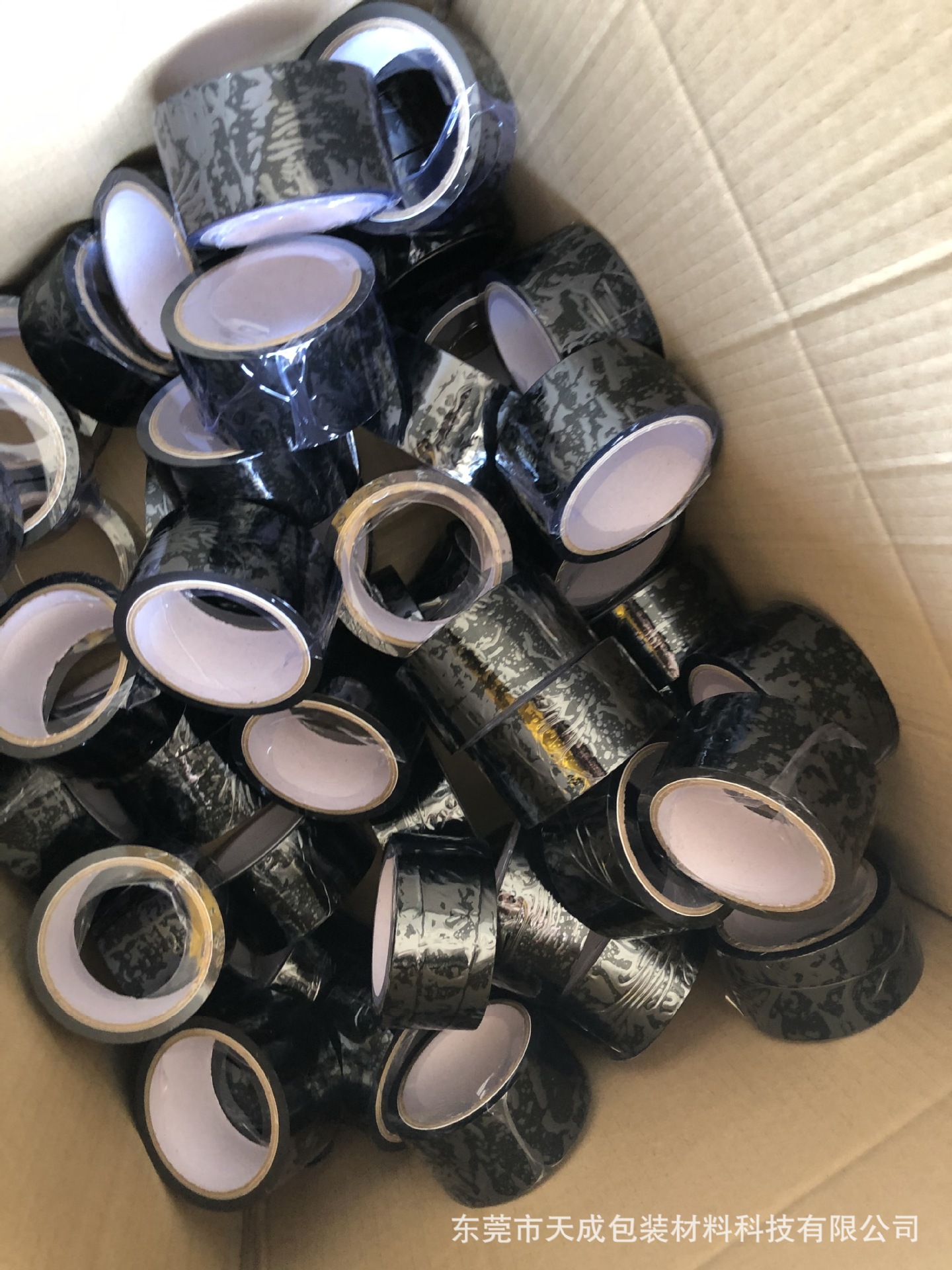 捆绑sm成人胶带pvc静电胶带自粘吸附胶带无胶捆绑胶布束缚胶带