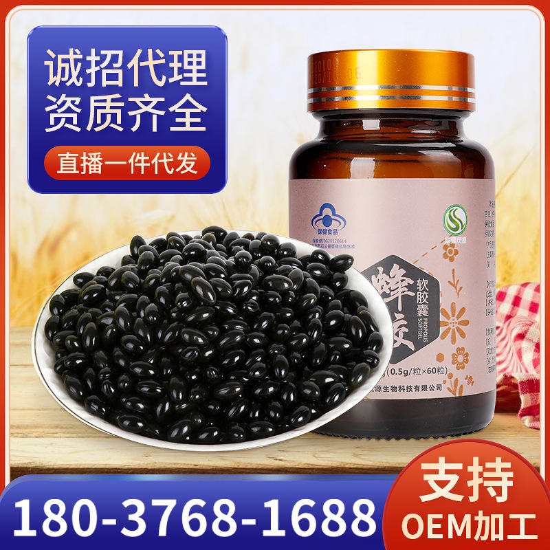 插单2022秋蜂场供应雄蜂蛹冻干粉1kg袋装雄蜂蛹粉蜂