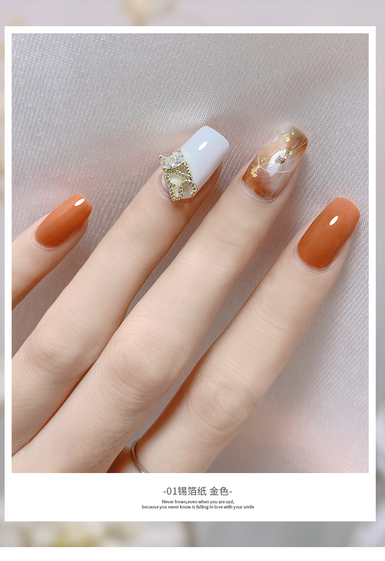 网红同款美甲金箔纸饰品镭射锡箔纸碎片金银色日系指甲油胶装饰纸