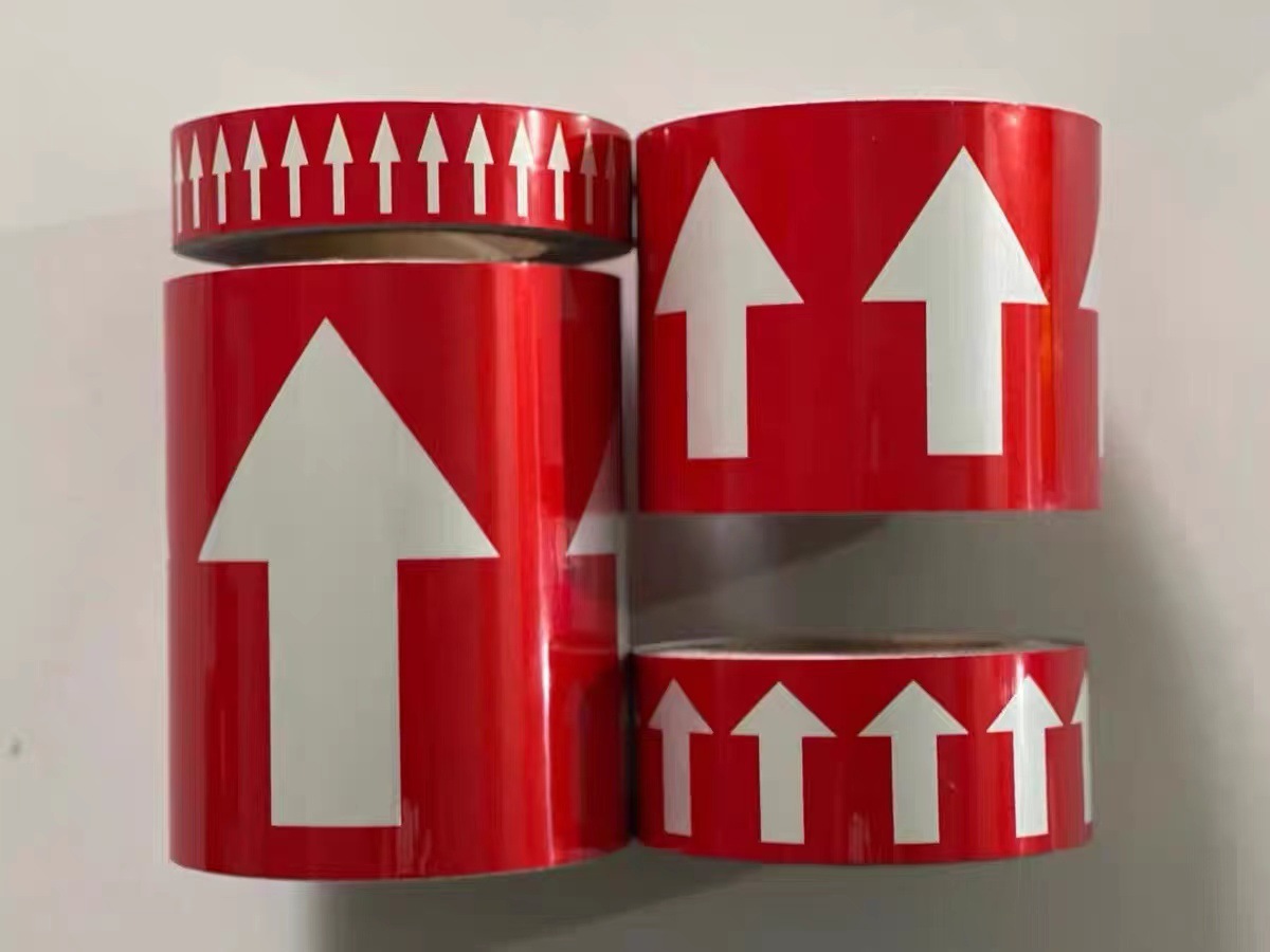 厂家现货反光管道标识贴管道色环批发管道标识流向箭头标签八色