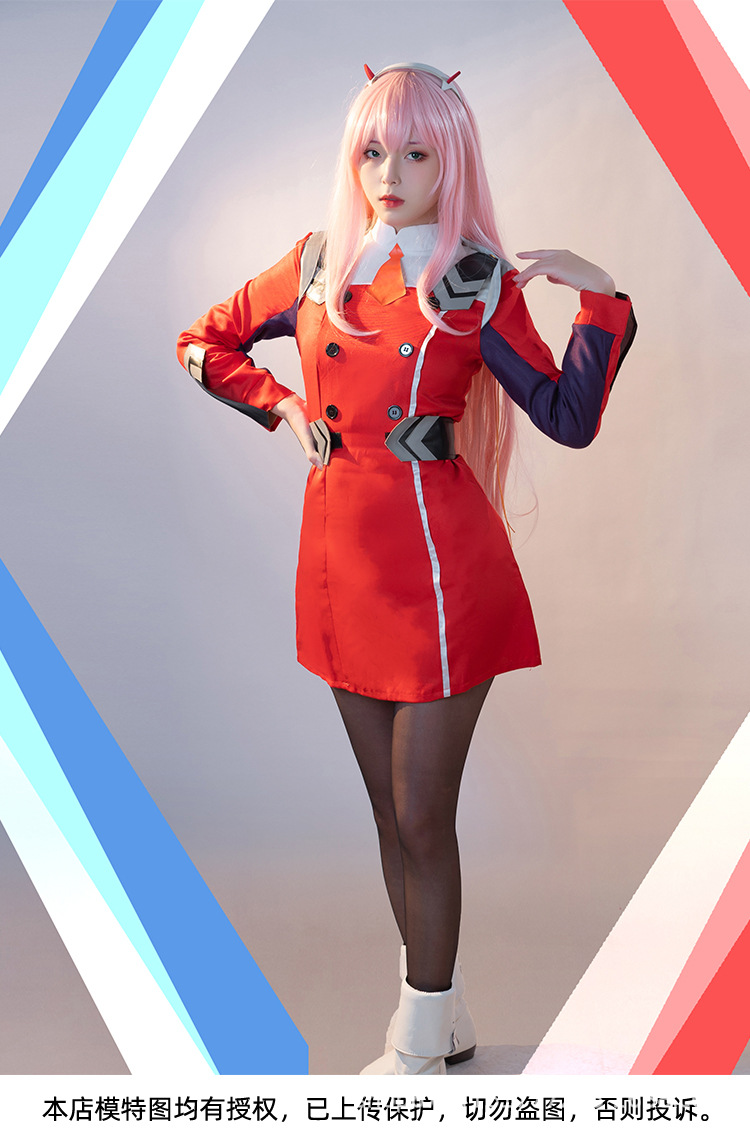 darling in the franxx 国家队02 女主制服 鹤望兰 cosplay服装