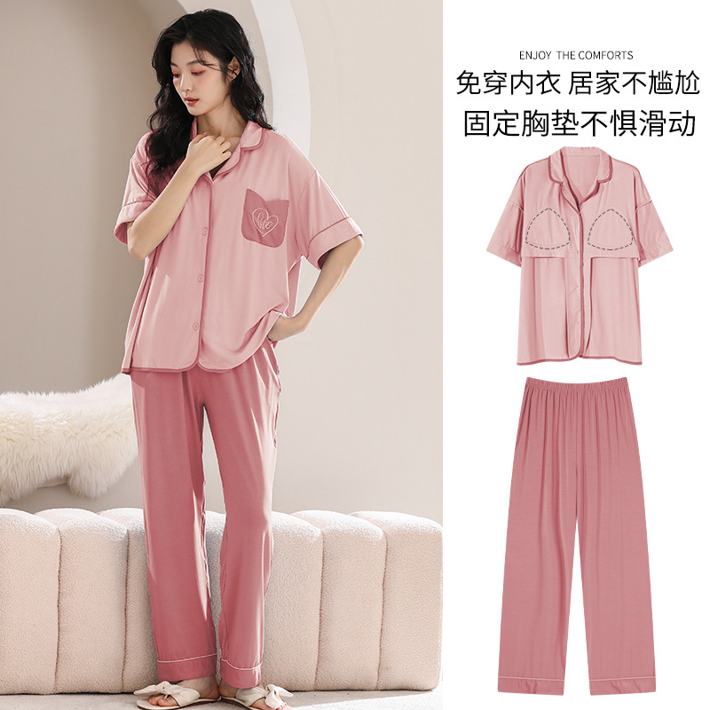 夏季带胸垫睡衣女开衫莫代尔短袖长裤棉可外穿休闲女士家居服套装