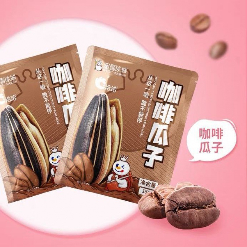 蜜雪冰城瓜子5袋洽洽水蜜桃味葵花籽联名款新口味小包装休闲零食