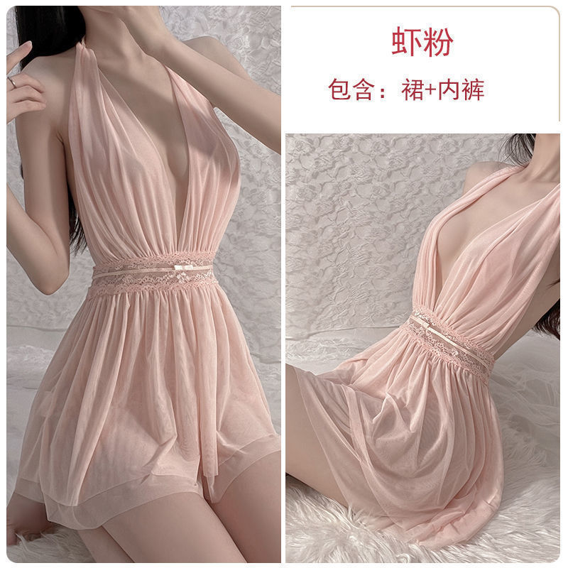 Sexy Sexy Lingerie Small Chest Backless Lace Deep V Temptation Halter Mesh Transparent Large Size Nightdress Home Pajamas