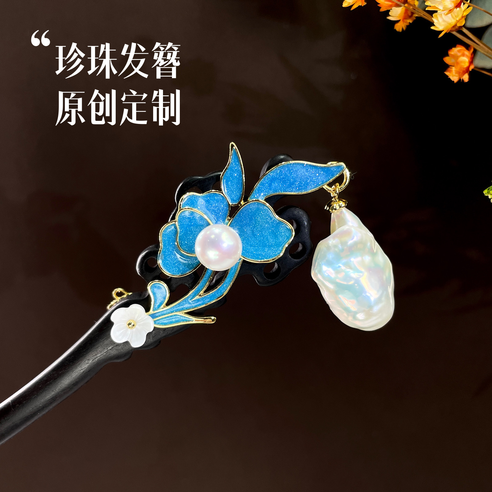 珍珠花朵头饰图片-海量高清珍珠花朵头饰图片大全 - 阿里巴巴