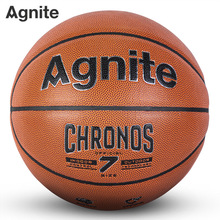正品安格耐特F1187_7号PU考试训练篮球 手感弹跳性能均衡 气密性