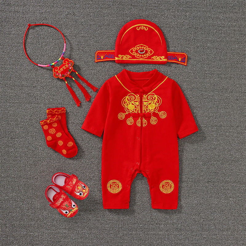 45成交0件寿衣爷爷唐装棉袄男中老年人冬季加厚外套过寿新年生日棉衣