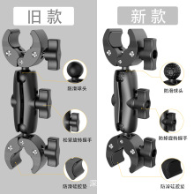 升级款摩托双头大力夹运动相机摩托车大力夹隐形自拍杆双固定骑行