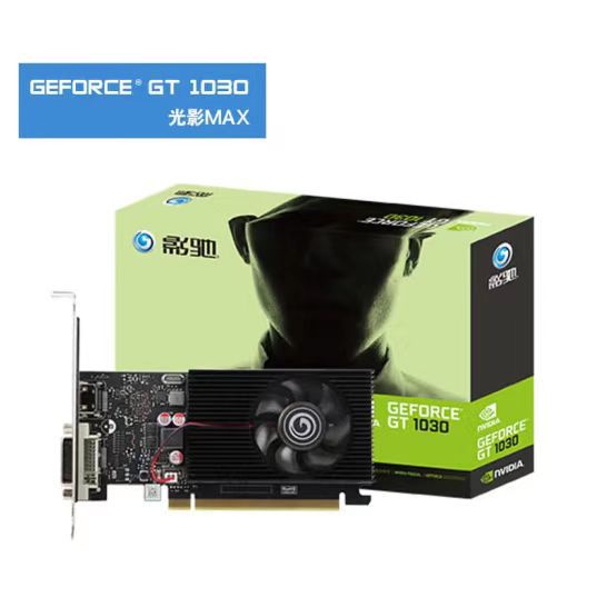 影驰gt1030光影max 4g ddr4适用台式机游戏电脑独立显卡