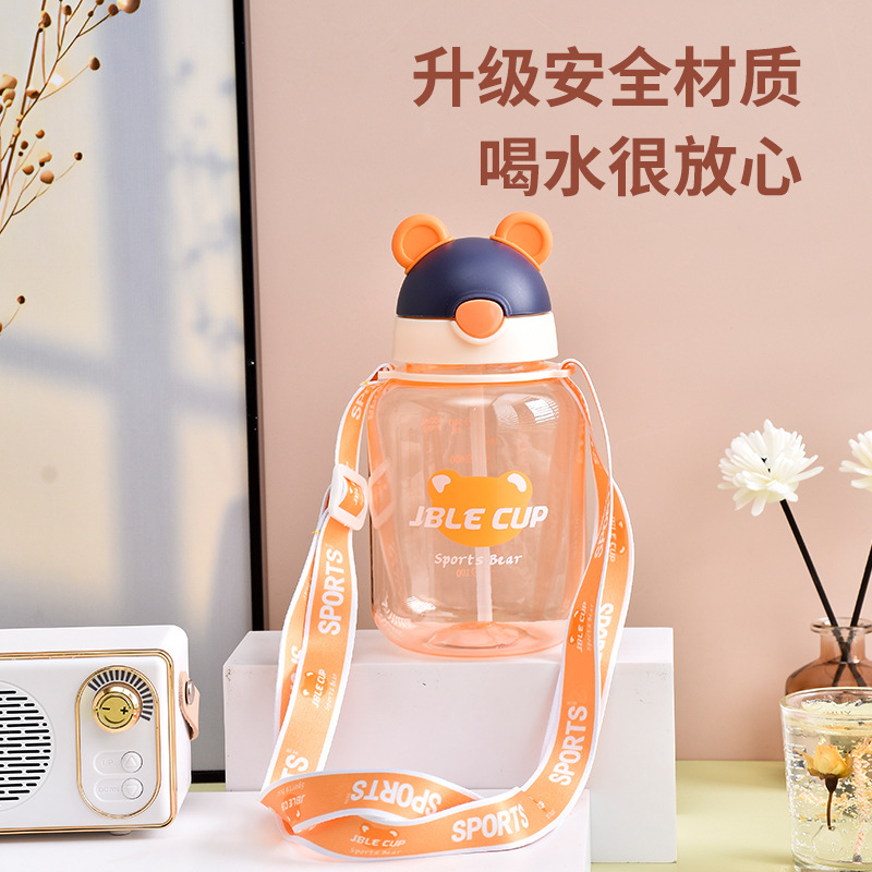 Internet Celebrity Bear Plastic Cup Cute Cartoon Children's Shoulder Strap Large Capacity Kettle Water Cup Boys and Girls Cup Cup with Straw