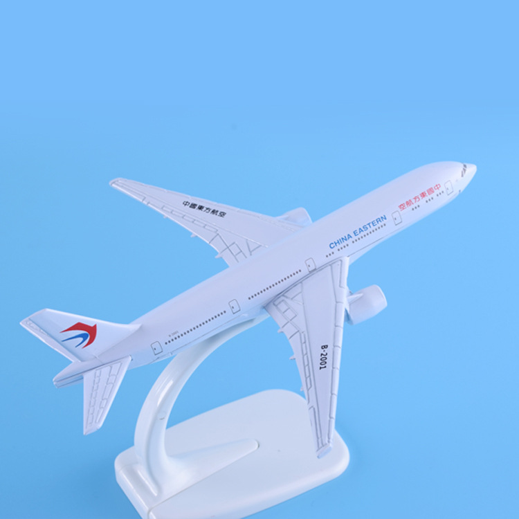 飞机模型客机民航飞模16cm合金中国东方航空玩具东航静态摆件成品