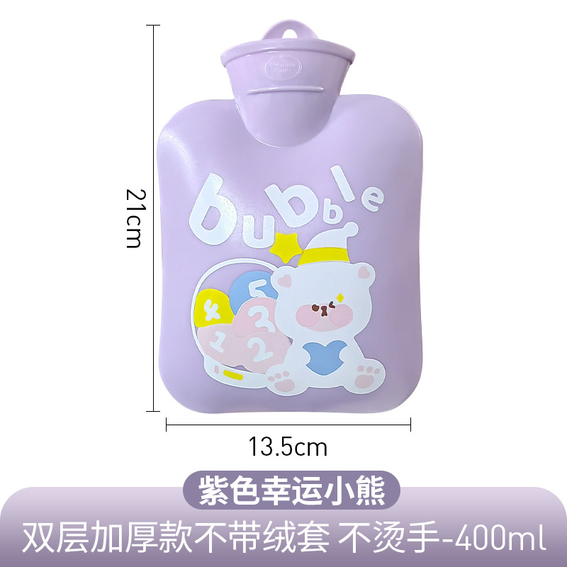 Hot Water Bag Water Injection Hot Water Bottle Women's Small Mini Irrigation Large Cute Hot Water Bag Plush Rubber Thickened