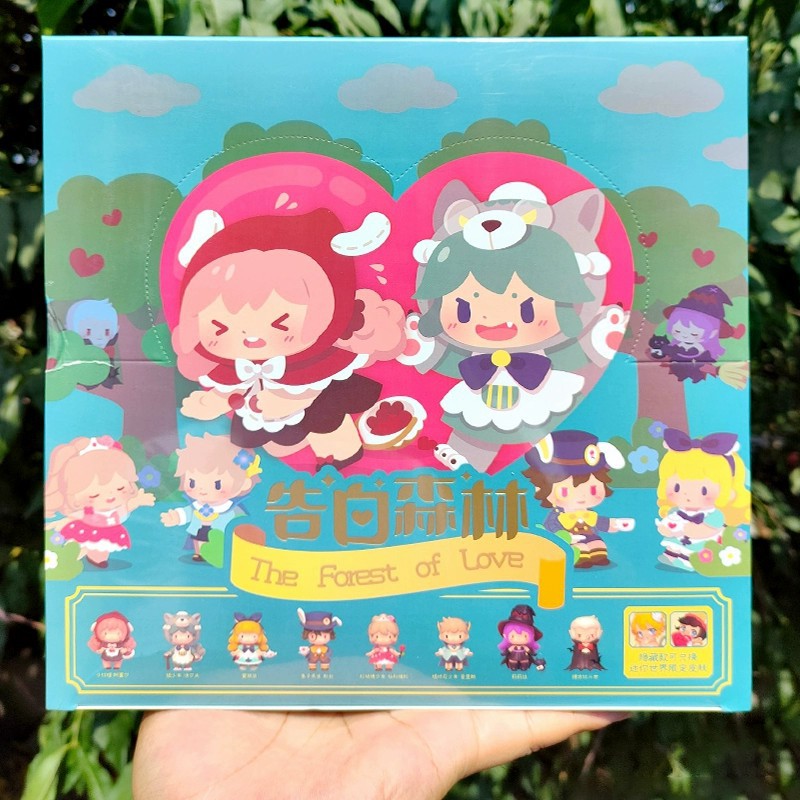 迷你世界告白森林盲盒潮玩手办娃娃公仔生日礼品公仔玩偶桌面摆件