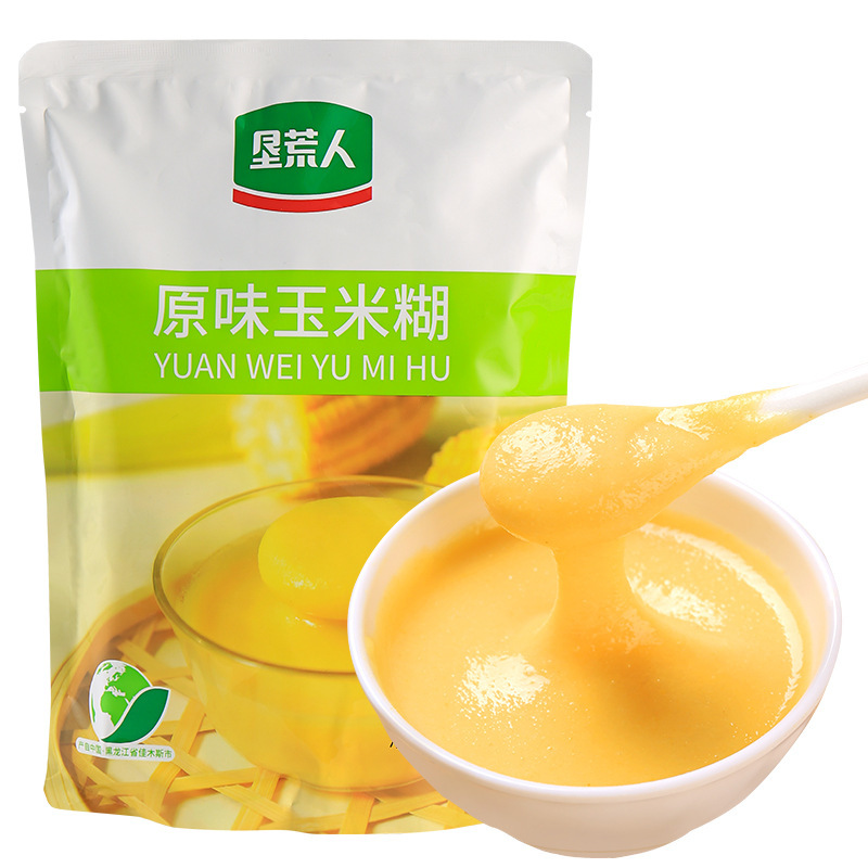 垦荒人原味玉米糊小袋粗粮低脂速食粥即食冲饮营养代早餐粉