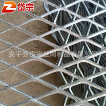 钢板网菱形拉伸金属板网不锈钢加厚镀锌铁丝网脚踏板重型扩张网