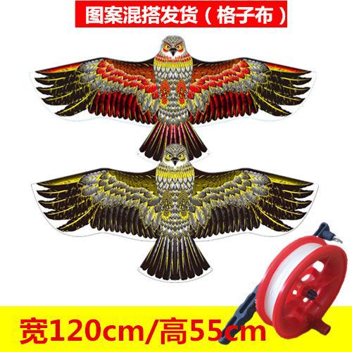 Wholesale 1.2 M 1.5 M Eagle Kite Weifang New Style Breeze Easy to Fly Square Stall Matching Wire Wheel