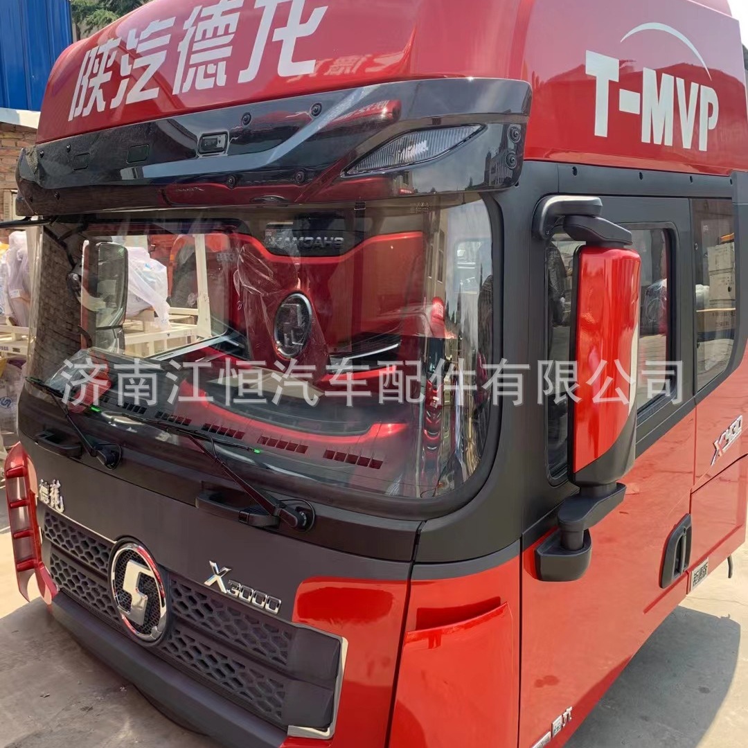 陕汽德龙重卡机油 德龙x3000 f3000 发动机油 重卡驾驶室机油