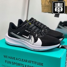 nike air tailwind 79耐克男子复古经典华夫鞋运动休闲跑鞋487754