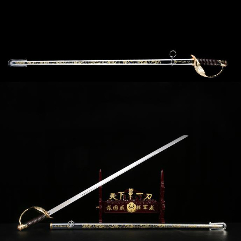 升旗仪式指挥刀 仪杖刀 国旗护卫队佩刀特别版 送真皮挂扣 未开刃