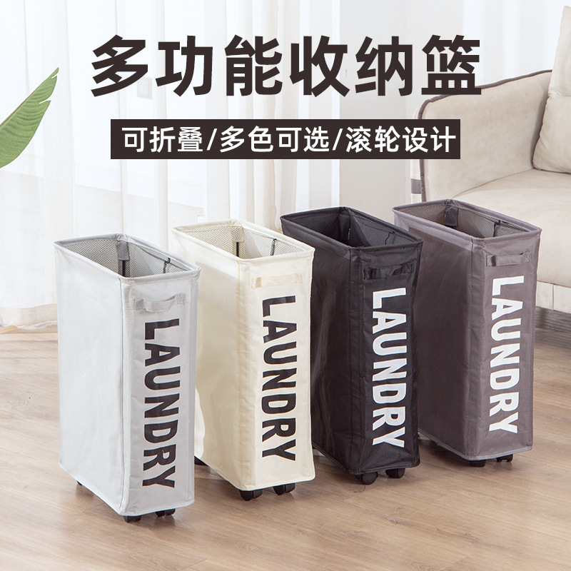 pulley oxford cloth laundry basket simple fabric storage basket dirty clothes storage basket folding storage dirty clothes basket