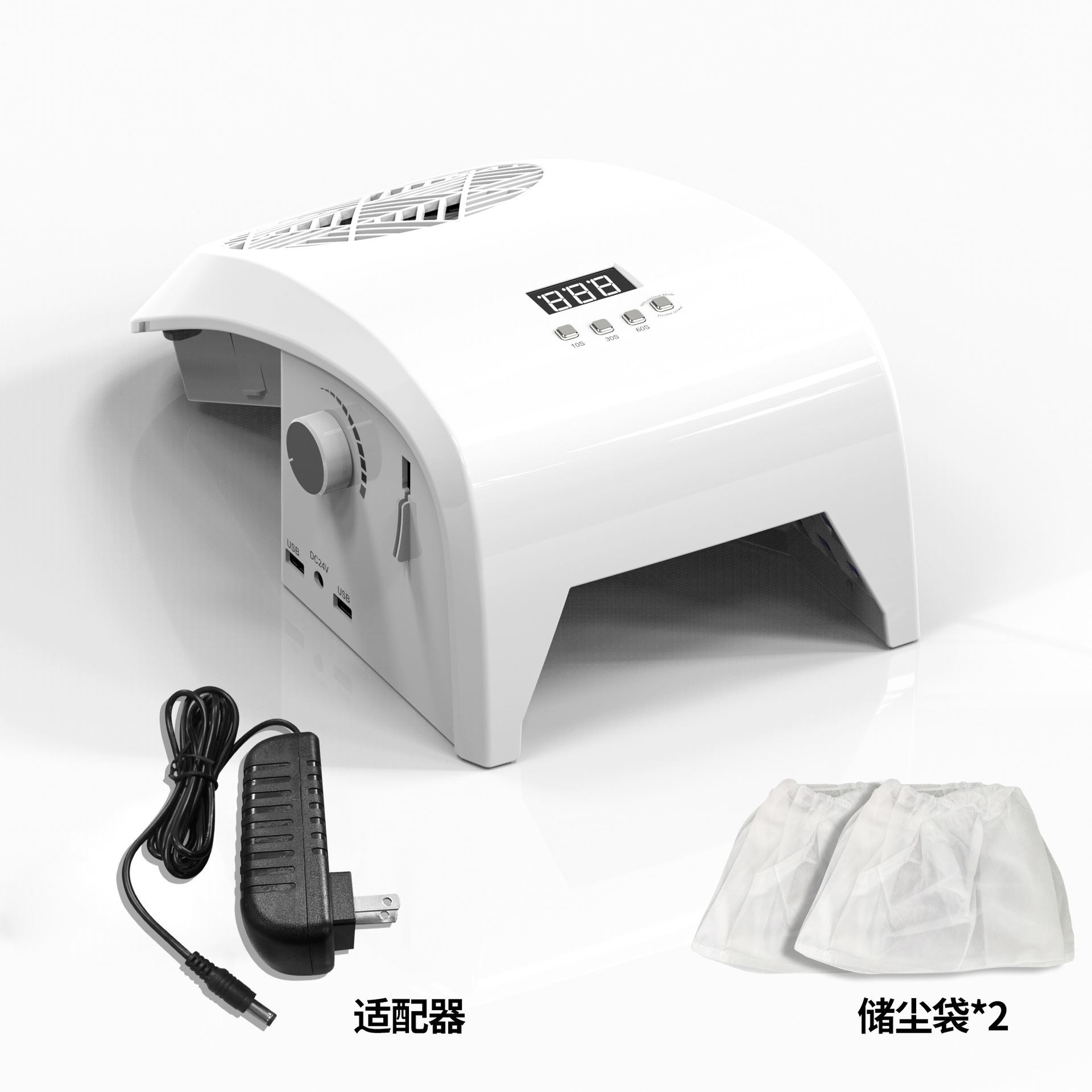 Amazon 2023 New Multi-Functional Vacuum 54W Intelligent Induction Manicure Machine Nail Dryer Nail Scrubber