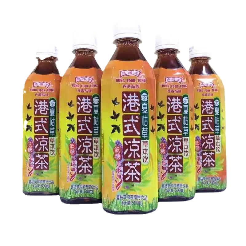 香港品牌 鸿福堂 罗汉果 夏枯草 港式凉茶 500ml*15瓶 整箱批发