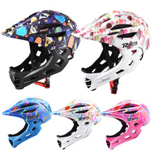 儿童头盔自行车CE检测平衡车滑板车男孩轮滑全盔女童护具骑行装备