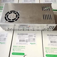 全新原装开放式开关电源ABL2REM24100K替代ABL2REM24100H 250W