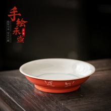 中式壶承壶垫功夫茶具配件陶瓷干泡台茶盘紫砂壶托底座家用茶点盘