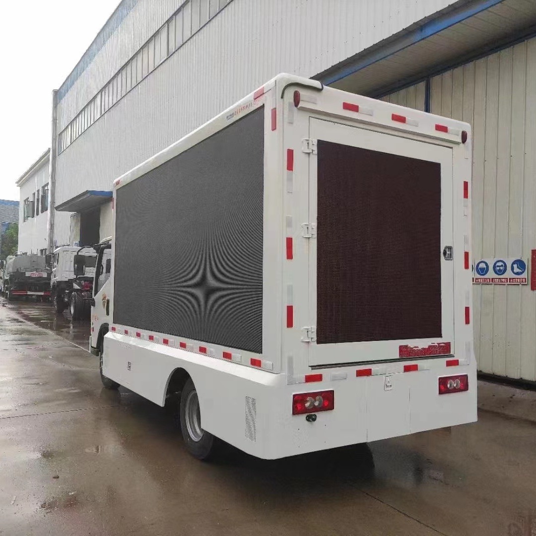 led消防宣传车 庆铃五十铃户外多媒体广告车 大屏流动路演车-阿里巴巴