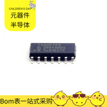 电子元件74AHC14D SOIC-14逻辑器件逆变器芯片