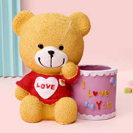 可爱卡通小熊存钱罐家居装饰品笔筒创意儿童房间存钱箱零钱储蓄罐