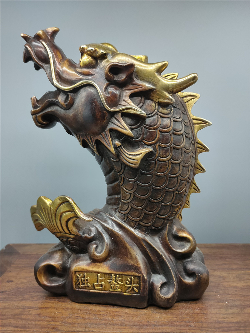 黄铜龙鱼摆件铜器龙头鱼紫铜色鳌鱼工艺品摆件家居装饰品